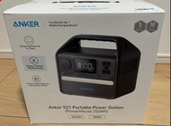 ANKER 521 300W Power Station - A1720