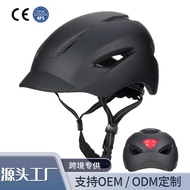 Japanese Bicycle Helmet Mountain Bike Cycling Helmet Adult Road Bike Helmet City Commuter Helmet