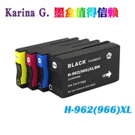 Suitable for HP 962XL Ink Cartridge Pro9010 9012 9013 9020 9022 9023 9025