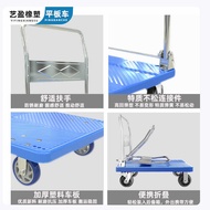 Small Trolley Pull Cargo Flatbed Trolley Folding Trolley Trailer Small Trolley 90x60cm Load-Bearing 