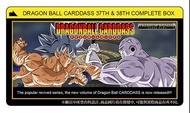 龍珠CARDDASS第 37-38 彈 DRAGON BALL CARD COMPLETE BOX