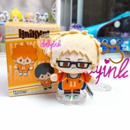 Haikyu Plush Nullset Tsukishima KeiKeychain