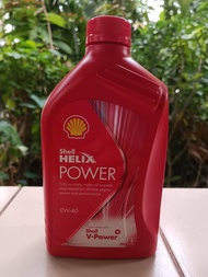 น้ำมันเครื่อง shell helix power 0w40 สำหรับเครื่องยนต์เบนซิล