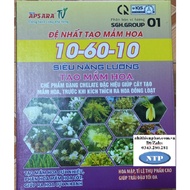 • Phân bón lá tạo mầm hoa và ra hoa đồng loạt 10-60-10 ASR trên cây Sầu Riêng cam quýt bưởi na thái