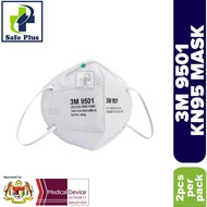 3M KN95 MASK 9501 2pcs/Pack