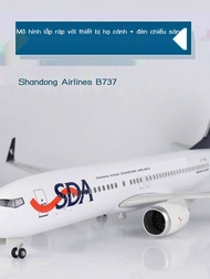 Boeing 737 model of Shandong Airlines, passenger plane model, collectible gift with wheels