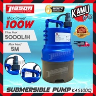 KAMU KAS-100Q / KAS100Q Submersible Pump / Pam 100W