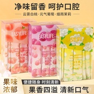 🚓Probiotics Mouthwash Wholesale Fruit Fragrance Fresh Oral Cleaning Men and Women Family Portable Disposable