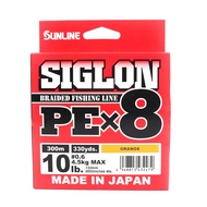 Sunline P.E Line X8 Siglon 300M P.E 0.6 10LB Orange (2479)