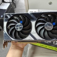 ASUS Dual GeForce RTX 5060 8GB GDDR7 OC