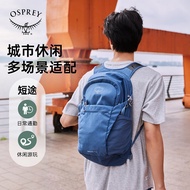 Kitty Hiking Bag Outdoor Hiking Lightweight Sunlight 13L 20L Backpack Wear-Resistant Water-Repellent