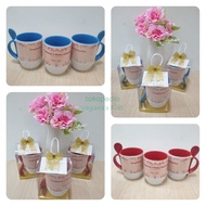 souvenir mug sendok custom/pernikahan/aqiqah/7 bulanan/hampers kantor
