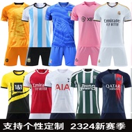 germany jersey 2024 germany jersey jersey lengan panjang 2324 Club Football Jersey Suit Male Nationa