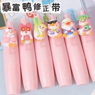 Get Rich Duck Press Correction Tape Student Correction Tape Appearance Student Portable Correction T