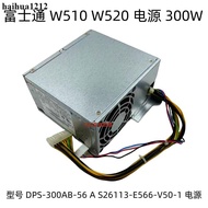 Fujitsu W510 W520 Power DPS-300AB-56A S26113-E566-V50-1 Power Supply