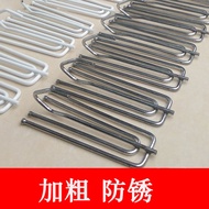 curtain ring tali langsir curtain tie pengikat langsir langsir ring murah pengikat langsir magnet ri