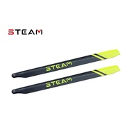 Steam 390mm 420mm 560mm carbon fiber main rotor / fluorescent yellow HD390A HD420A