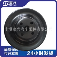 Bahagian Enjin Diesel Dongfeng Cummins 6BT/6CT/QSB 3914461/4943445 Takal Kipas 4.6