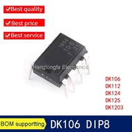 10PCS DK124 DK106 DK112 DK125 DK1203 DIP8 DIP  Integrated  Circuit