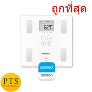 OMRON Body Composition Monitor HBF-222T เครื่องวัดน้ำหนักและดัชนีมวลกาย (รับประกัน 2 ปี)