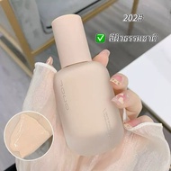 JOCO เนื้อรองพื้นแบบเจลผสมน้ำสำหรับผิวมันและแห้ง ให้ความชุ่มชื้นยาวนาน ปกปิดรอยบุกรุกได้อย่างต่อเนื่