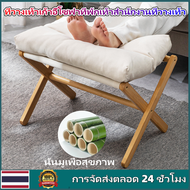 KKBB- ที่วางเท้าเก้าอี้โซฟาที่พักเท้าสำนักงานที่วางเท้า Artifact ม้านั่งต่ำไม่มีพนัก Footstool Stati