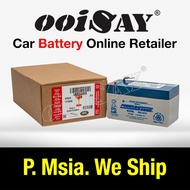 Power Sonic PS-1212  (LR024953) - BJ32-19G207C-AA - Auxiliary Battery - LAND ROVER Evoque