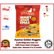 Ayamas Golden Nuggets (1pkt=850g) 100% Halal Fresh Frozen (-18 degree) A17