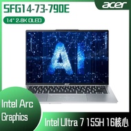 【618回饋10%】ACER 宏碁 Swift GO SFG14-73-790E 銀 (Intel Core Ultra 7 155H/32G/512G PCIe/W11/2.8K OLED/14) 客製化文書筆電