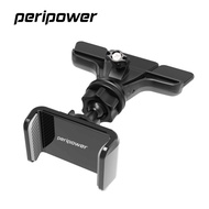 peripower MT-C03_CD 槽式快取手機架