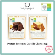 [Olive Young] ♦︎SIZE UP♦︎ Delight Project Protein (Brownie/Castella) Chips 100g