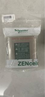 Schneider Electric ZENcelo 電掣保護蓋