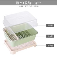 帶蓋碗碟架 放碗架收納盒 瀝水架裝碗筷收納箱廚房碗櫃置物架 #0367