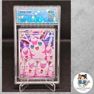 SQC9.5 Pokemon Card Pulurin MA2T 117/103 AR (TH). Wigglystuff MA2T 117/103