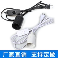 E27 E14 with Wire Lamp Holder Socket Two Flat Plug Power Cord with Switch Chandelier Screw Lamp Hold