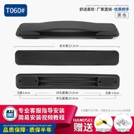 Luggage Handle Handle Accessories Parts T061#行李箱配件提手DELSEY法国大使拉杆箱旅行箱包配件把手维修