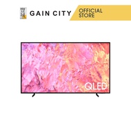 SAMSUNG 43" QLED 4K SMART TV QA43Q60CAKXXS