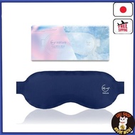 SALUA Eye Mask Summer Cooling Goods [Exquisite Fit Cool Experience] (Navy) 【Direct from Japan】