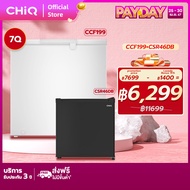 CHiQ Flexi Combo 7Q Chest Freezer CCF199 &amp; 1.6Q/3Q Fridge 3 Years Warranty