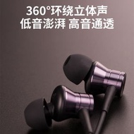 周杰倫代言1MORE萬魔入耳式耳機 3.5mm插頭 電腦適用 活塞設計- 銀色-3.5mm版 均碼