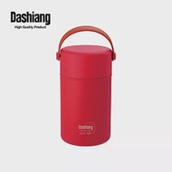 【Dashiang 大相】316不鏽鋼真空保溫燜燒罐 1000ml-大口徑/有提把 紅色