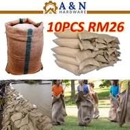 Gunny Bag / Bag Guni  28" x 42" 10PCS TERPAKAI / USED