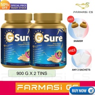 千莲 Good Morning Gsure 900g x 2 Tins + Free 2 Gold Shaker + 4 sachets of Nutritional Drinks EXP082026