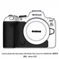 Camera Body Skin Decoration 3M Sticker Film Cover For CANON R6 II 機身保護貼 ...