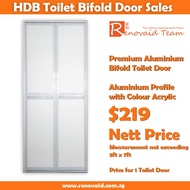 HDB Toilet Door Replacement - Premium Aluminum Bifold at Factory Price
