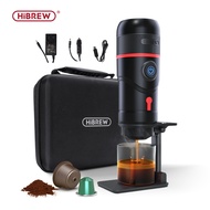 Hibrew Portable Coffee Machine For Car &amp; Home,DC12V Expresso Coffee Maker Fit Nexpresso Dolce Pod Capsule Coffee Powder H4