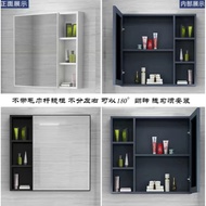 Stainless Steel Mirror Cabinet, Space Aluminum Bathroom Mirror, Wall Mounted Toilet, Space Aluminum, Independent Vanity Mirror