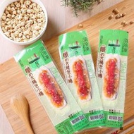 輕鬆肉-大腸包小腸~全素