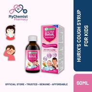 Hurix's Cough Syrup for Kids 60ml (Ubat Batuk , Demam , Selsema untuk Kanak Kanak)
