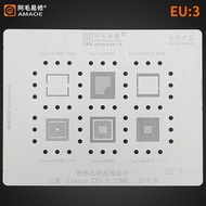 Amaoe EU:3 Reballing Stencil for SM Cpu Exynos 7885RAM/9820/9610 RAM/7885 CPU/980/9610CPU 0.12mm Thi
